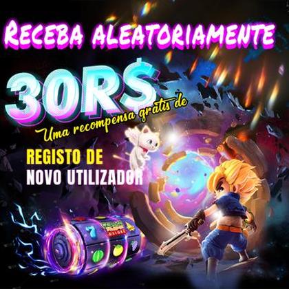 Abjili Lottery 